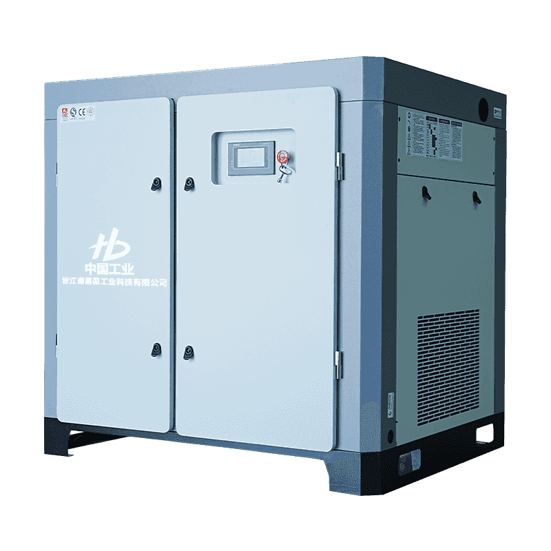 Zhejiang Haidebao Tecnología Industrial Co., Ltd.