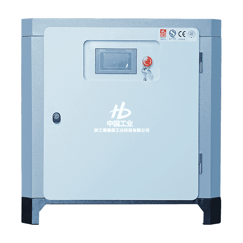 Zhejiang Haidebao Tecnología Industrial Co., Ltd.