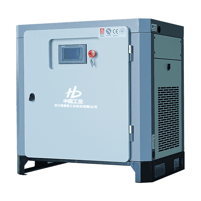 Zhejiang Haidebao Tecnología Industrial Co., Ltd.