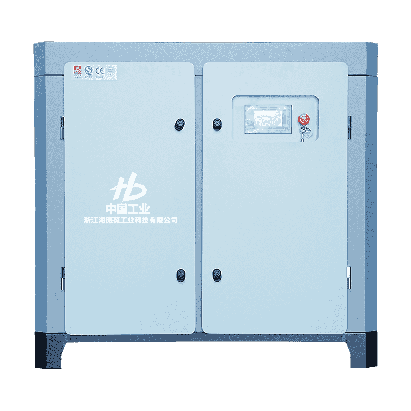 Zhejiang Haidebao Tecnología Industrial Co., Ltd.