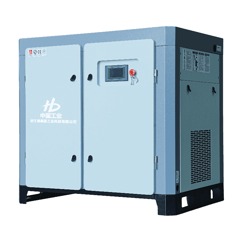 Zhejiang Haidebao Tecnología Industrial Co., Ltd.