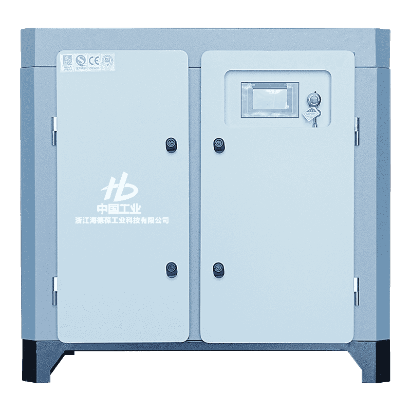 Zhejiang Haidebao Tecnología Industrial Co., Ltd.