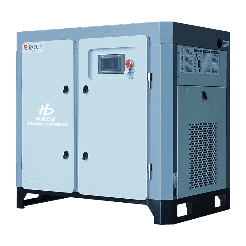 Zhejiang Haidebao Tecnología Industrial Co., Ltd.