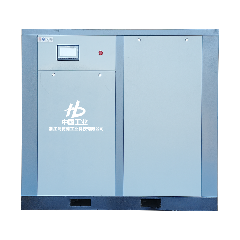 Zhejiang Haidebao Tecnología Industrial Co., Ltd.