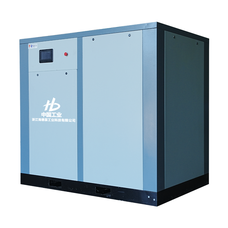 Zhejiang Haidebao Tecnología Industrial Co., Ltd.