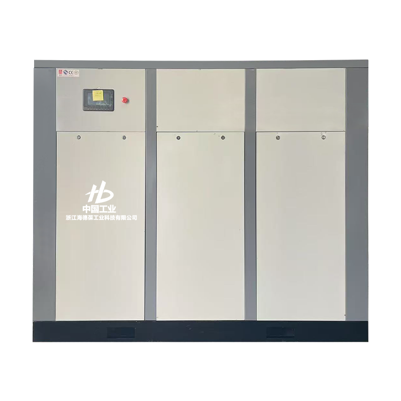 Zhejiang Haidebao Tecnología Industrial Co., Ltd.