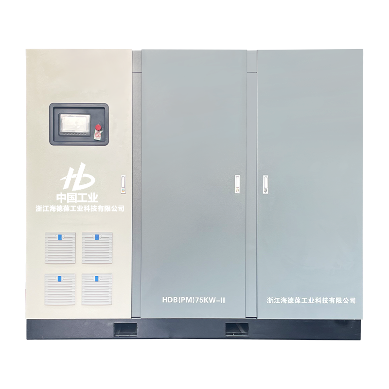 Zhejiang Haidebao Tecnología Industrial Co., Ltd.