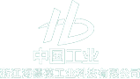 Zhejiang Haidebao Tecnología Industrial Co., Ltd.